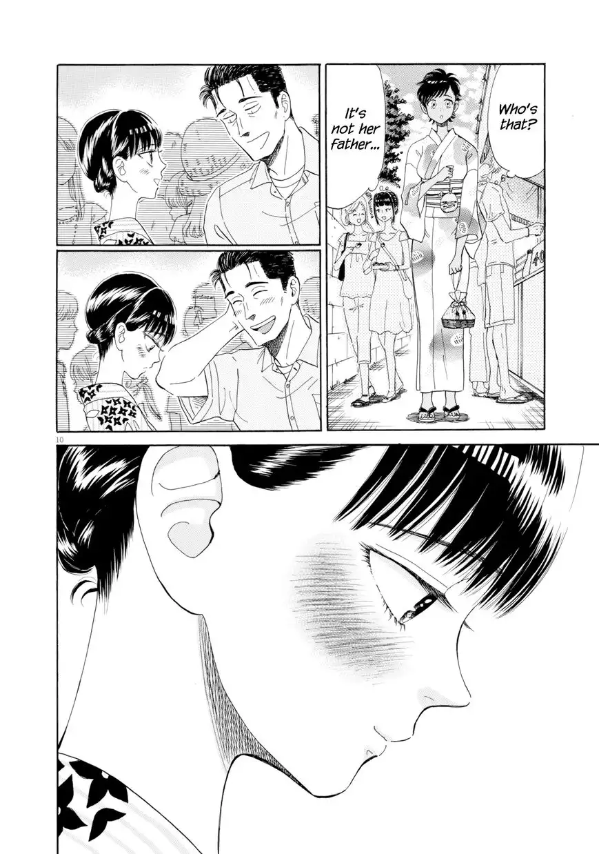 Koi wa Amaagari no You ni Chapter 30 10